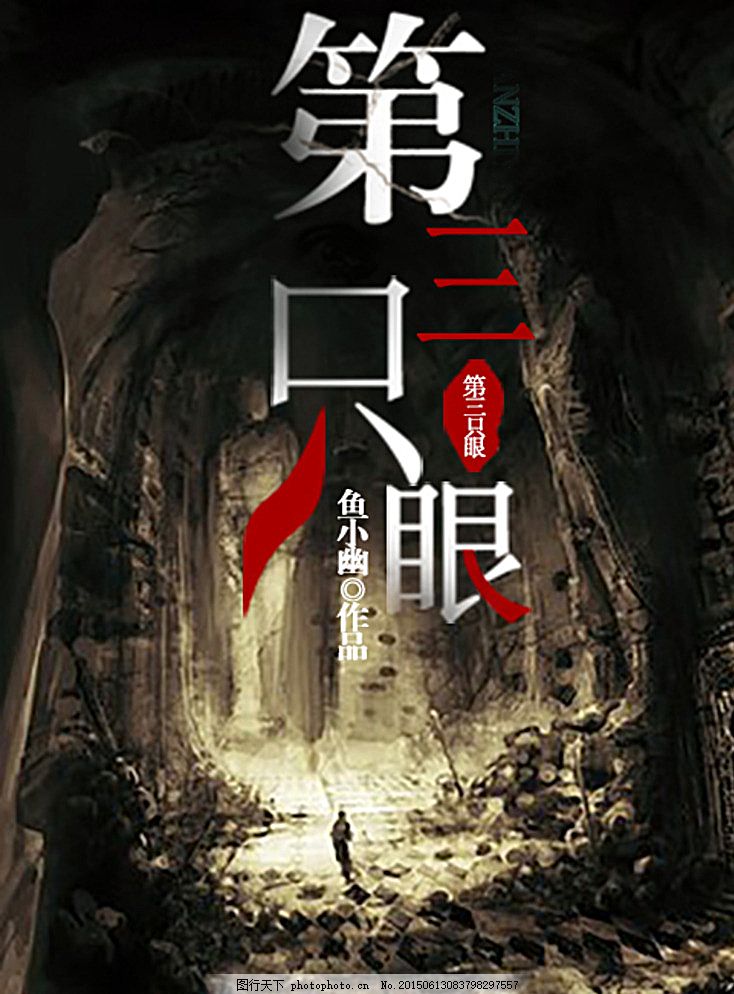 人人久久草草